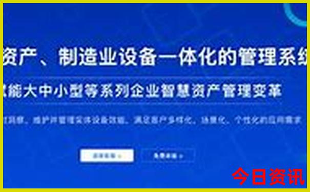 高平旅游必去十大景点
