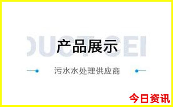 退役军人优待证免门票的景区